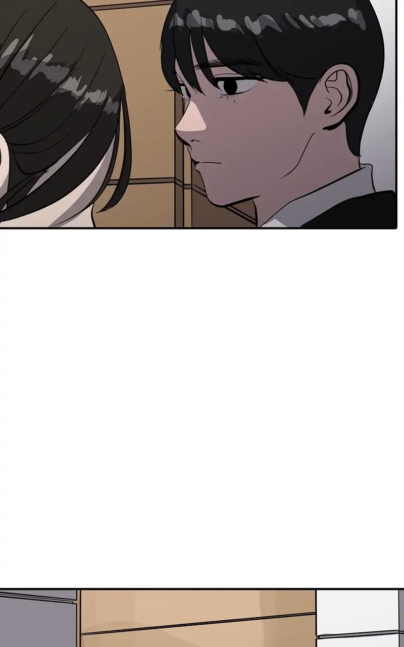 Suhee0 Chapter 68 page 78