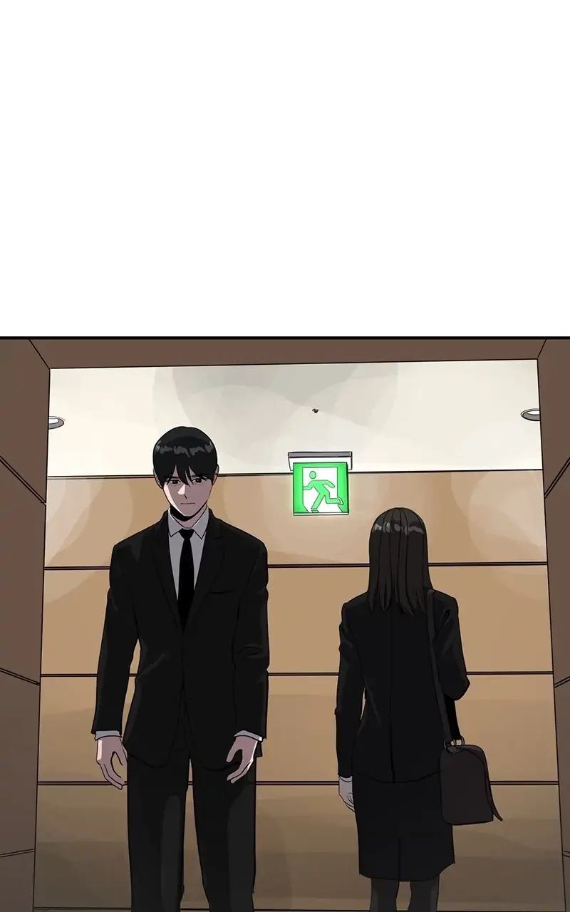 Suhee0 Chapter 68 page 83