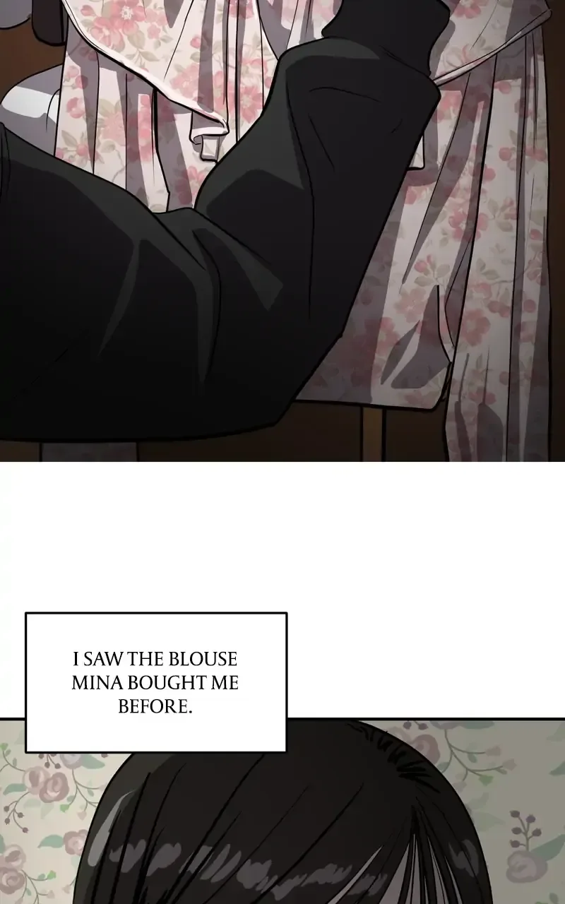Suhee0 Chapter 69 page 11