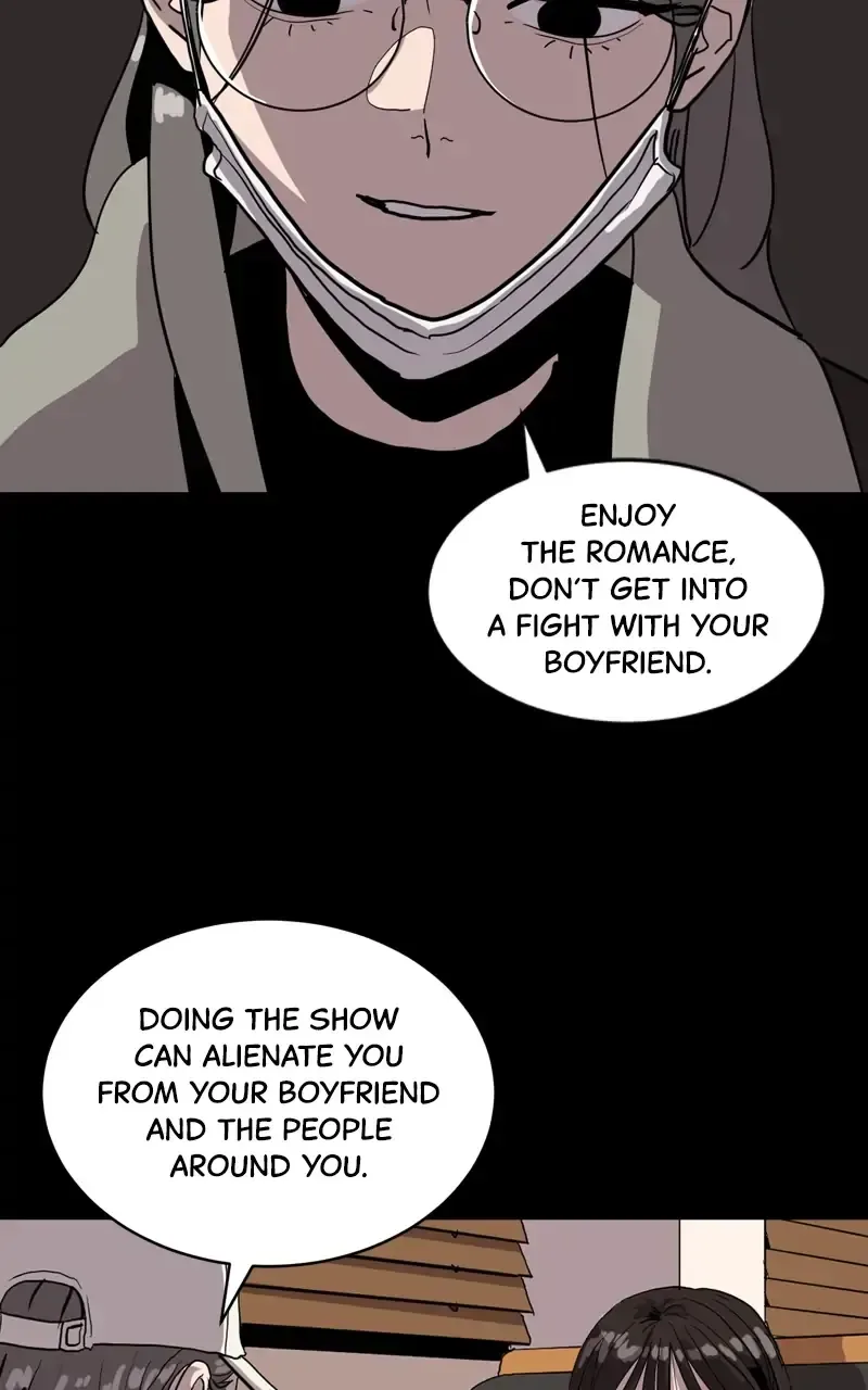 Suhee0 Chapter 69 page 25