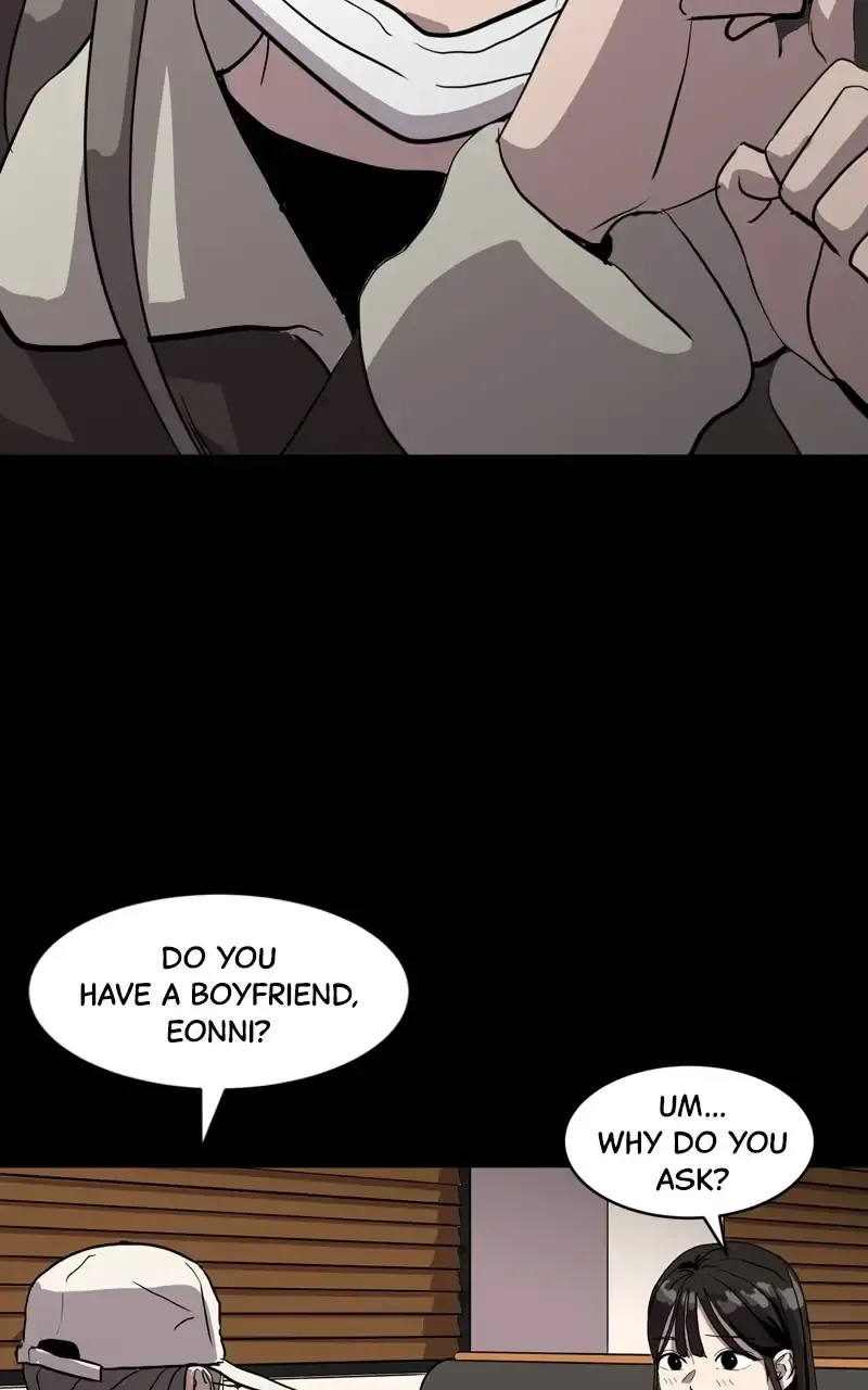 Suhee0 Chapter 69 page 17