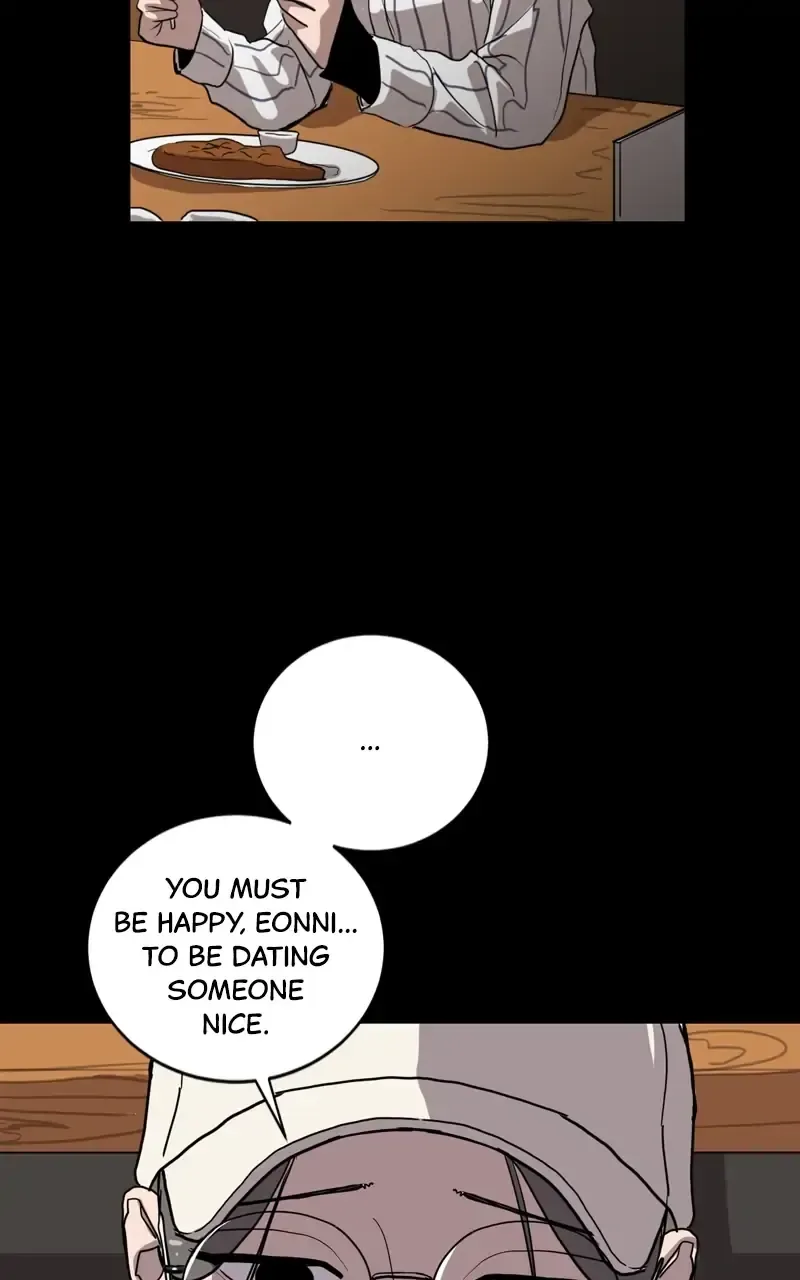 Suhee0 Chapter 69 page 24