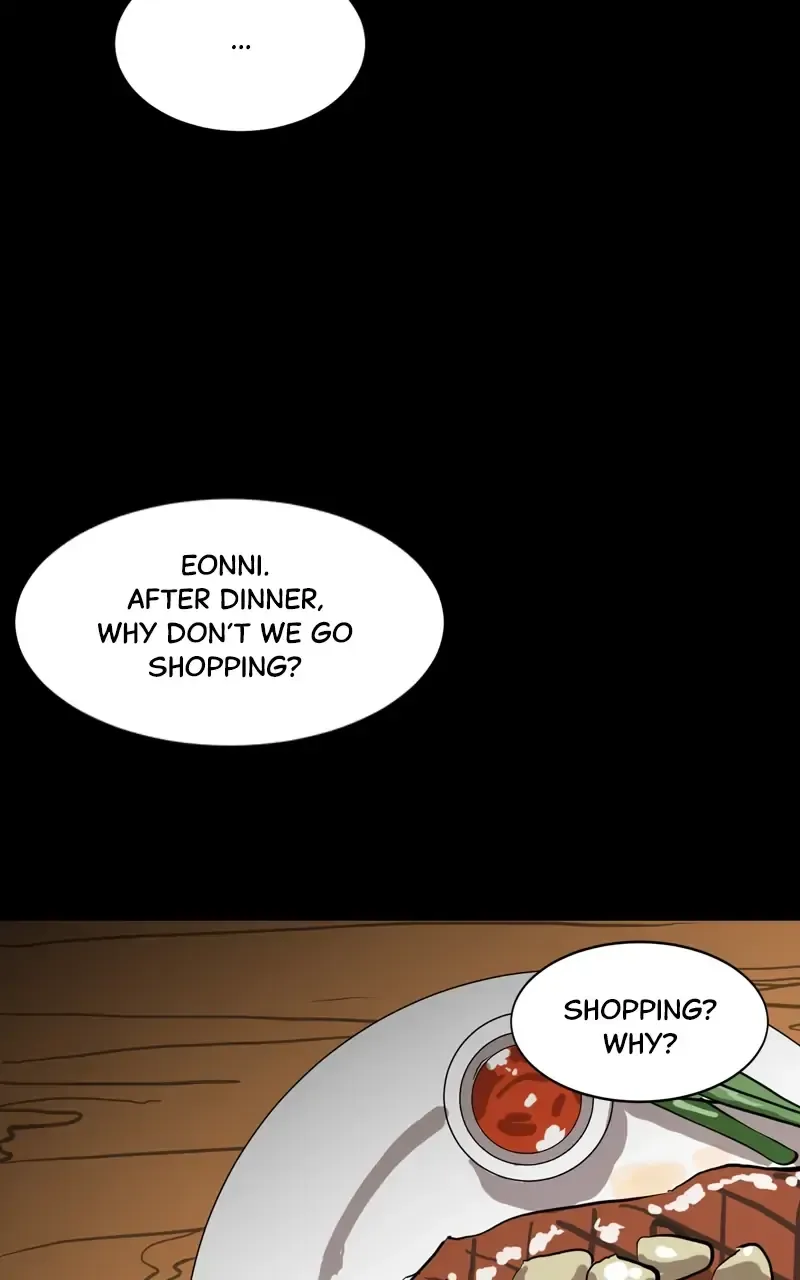 Suhee0 Chapter 69 page 30