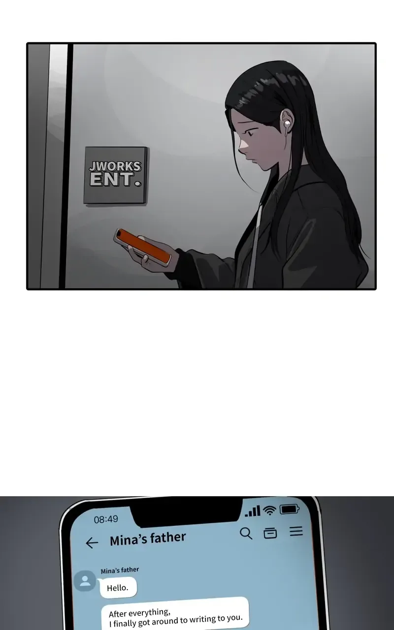 Suhee0 Chapter 69 page 42