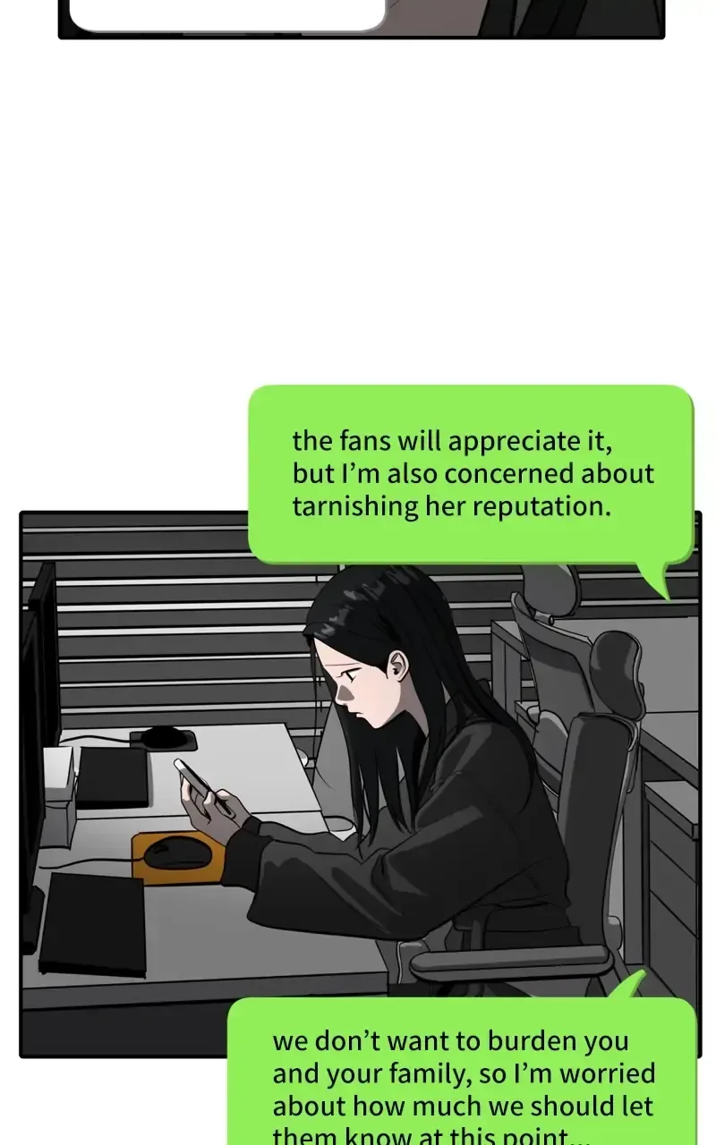 Suhee0 Chapter 69 page 47