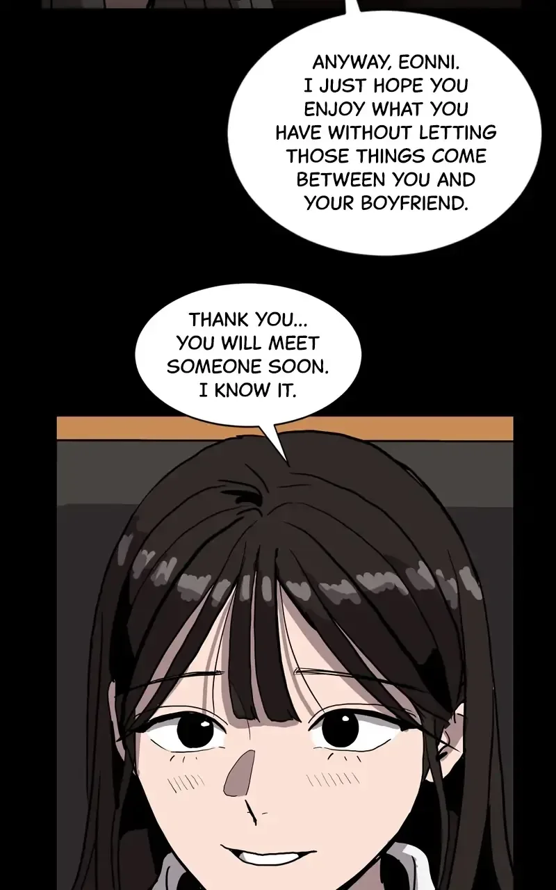 Suhee0 Chapter 69 page 28