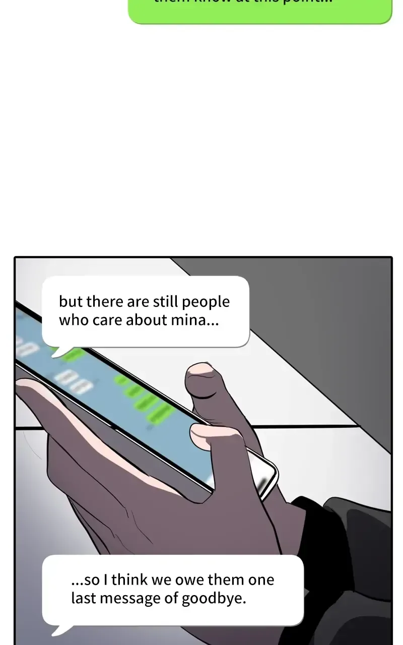 Suhee0 Chapter 69 page 48