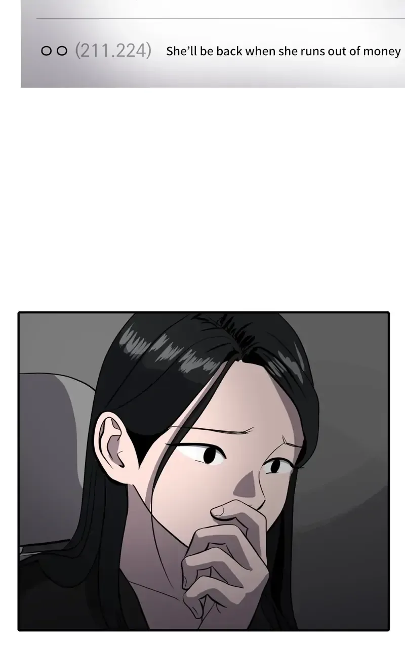 Suhee0 Chapter 69 page 53