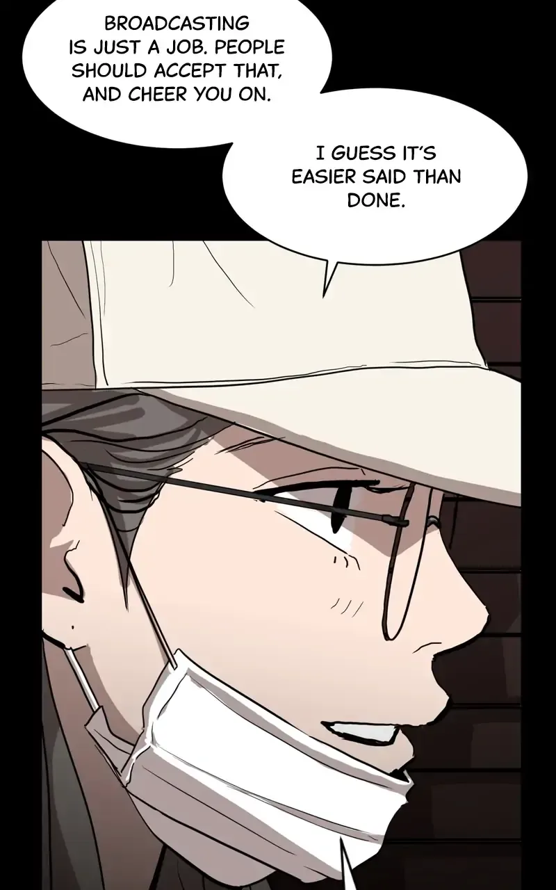 Suhee0 Chapter 69 page 27