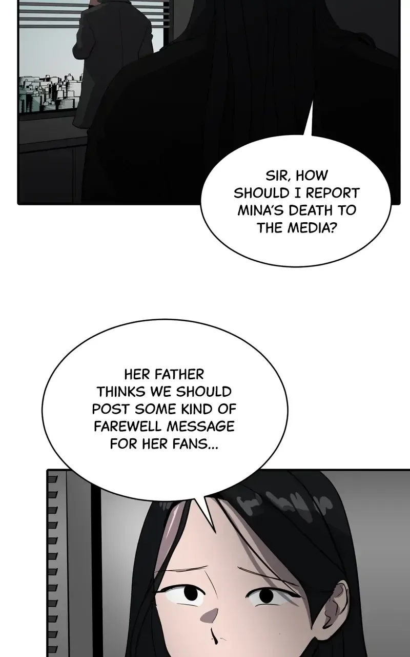 Suhee0 Chapter 69 page 65