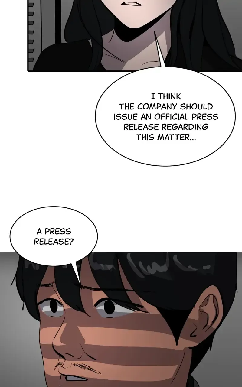 Suhee0 Chapter 69 page 66