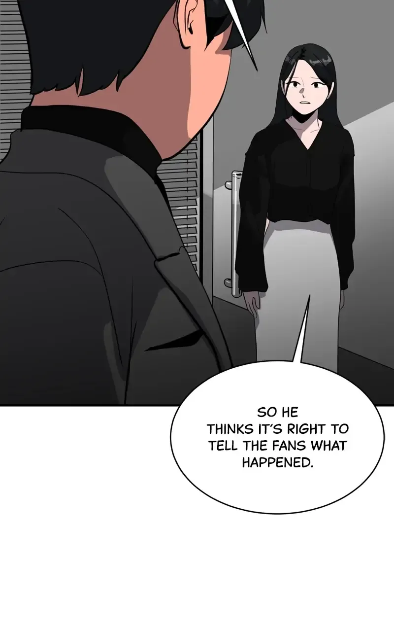 Suhee0 Chapter 69 page 70