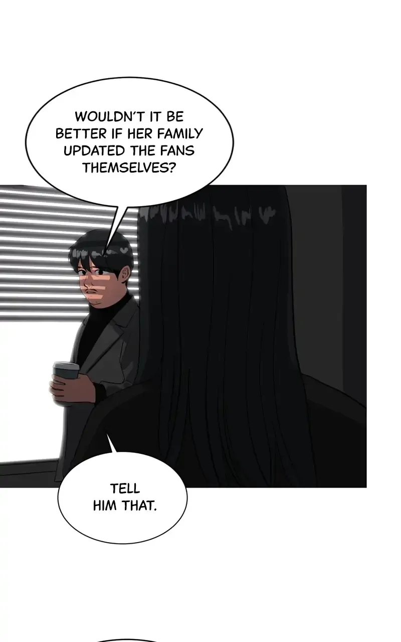 Suhee0 Chapter 69 page 71