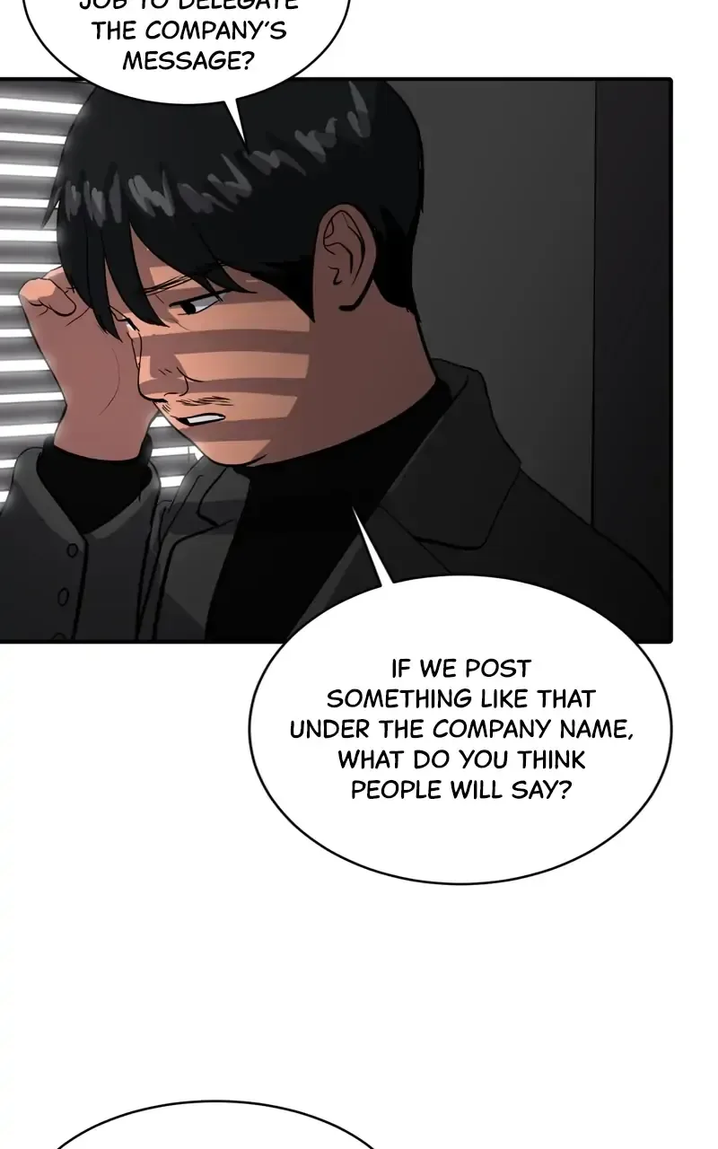 Suhee0 Chapter 69 page 73