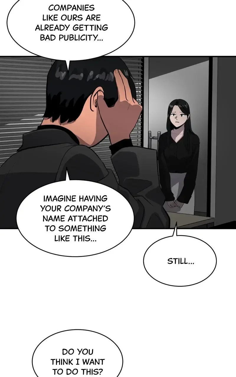 Suhee0 Chapter 69 page 74