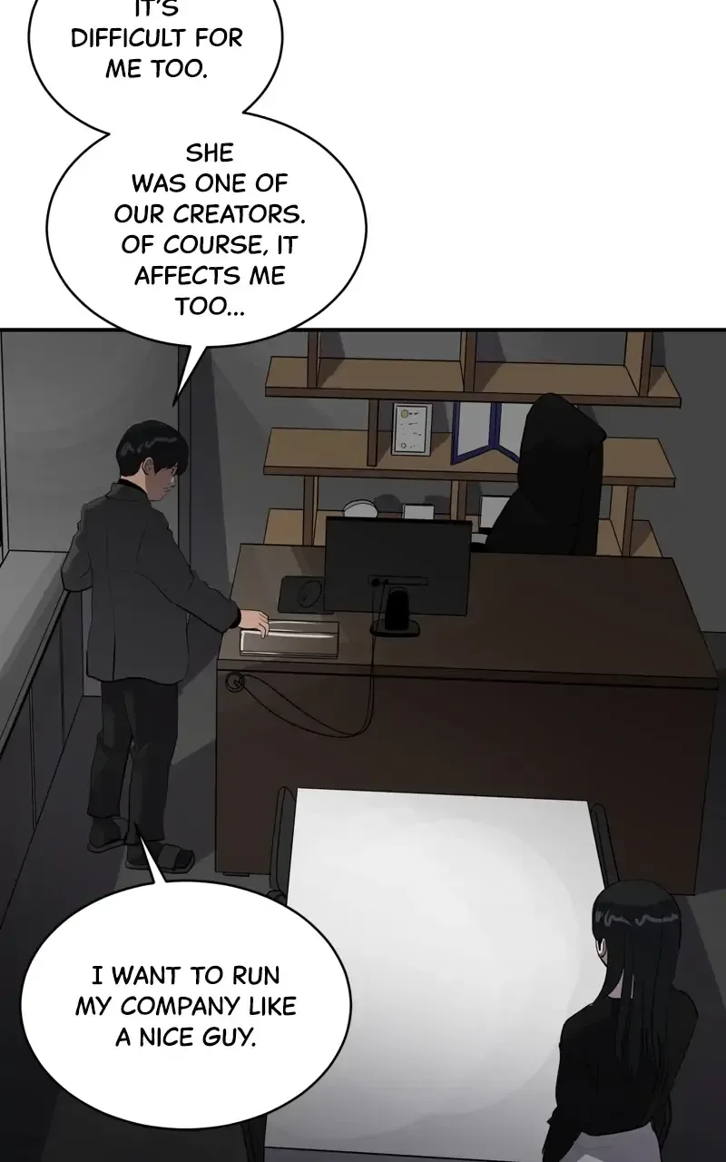 Suhee0 Chapter 69 page 76