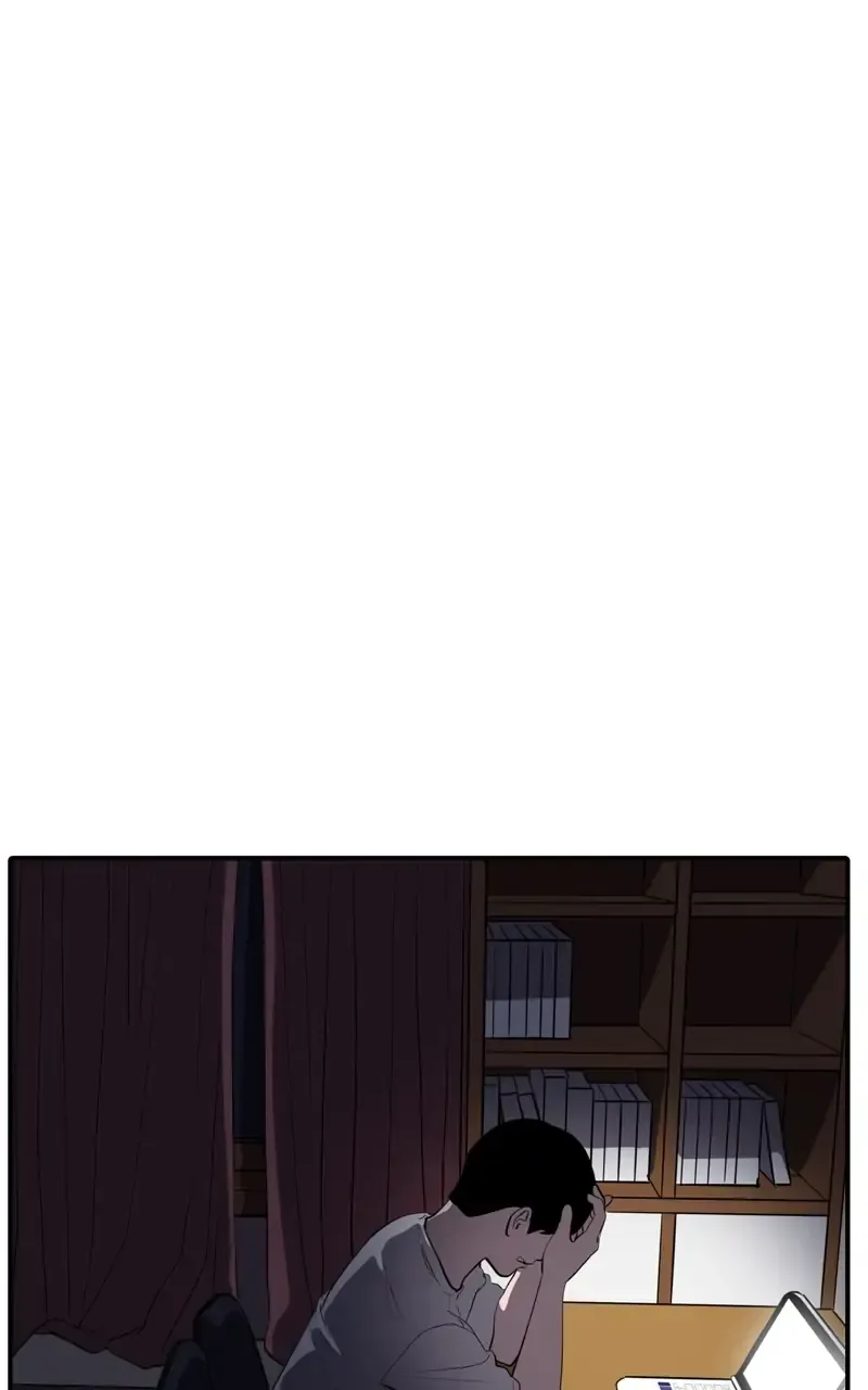 Suhee0 Chapter 69 page 126
