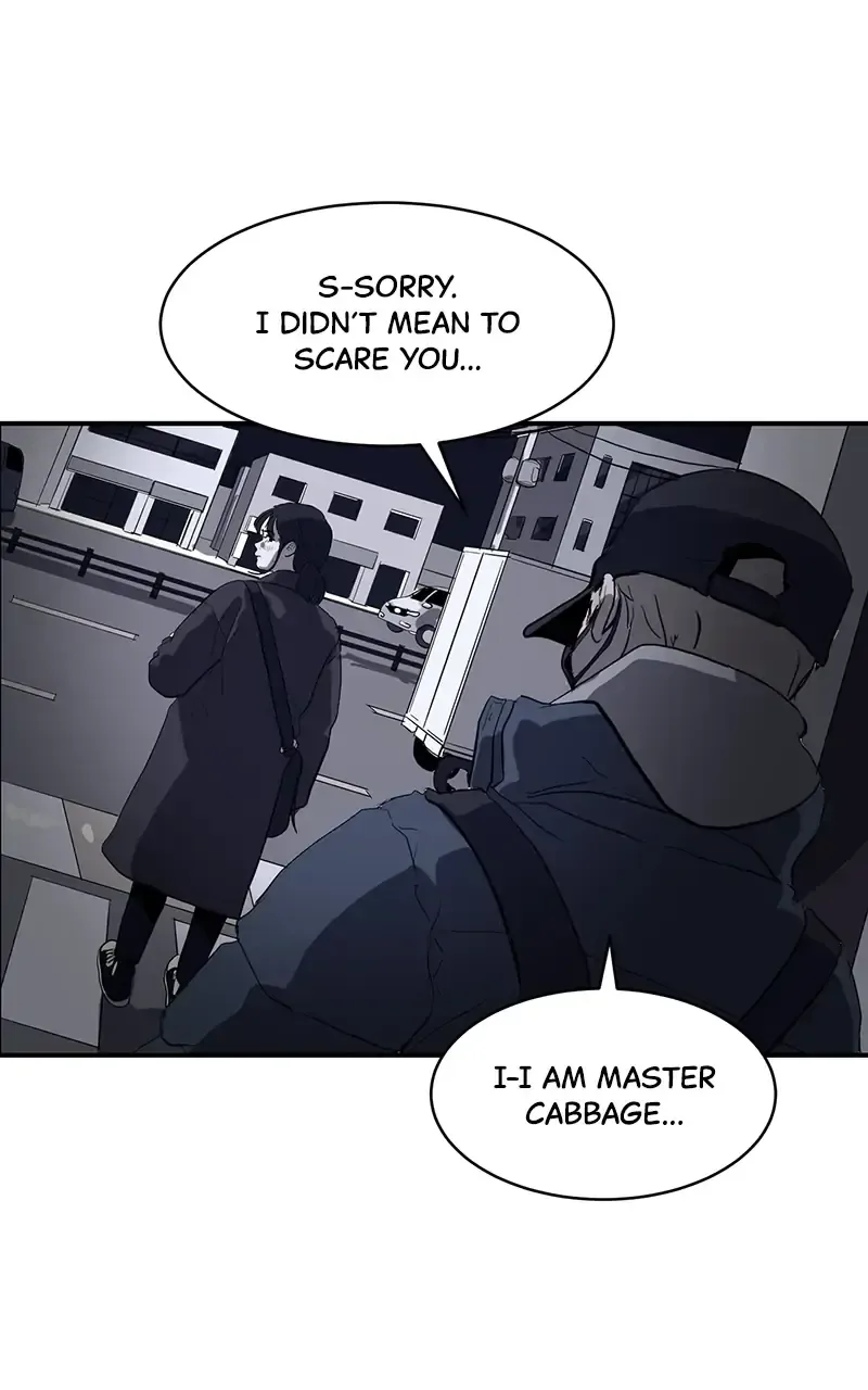 Suhee0 Chapter 7 page 20