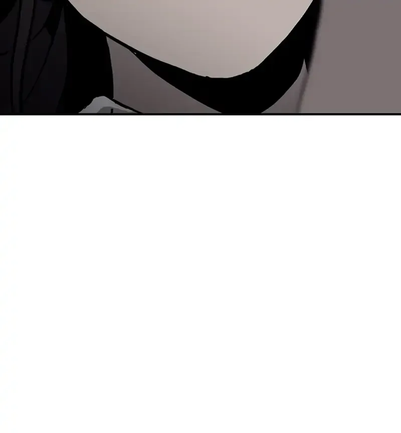 Suhee0 Chapter 7 page 80