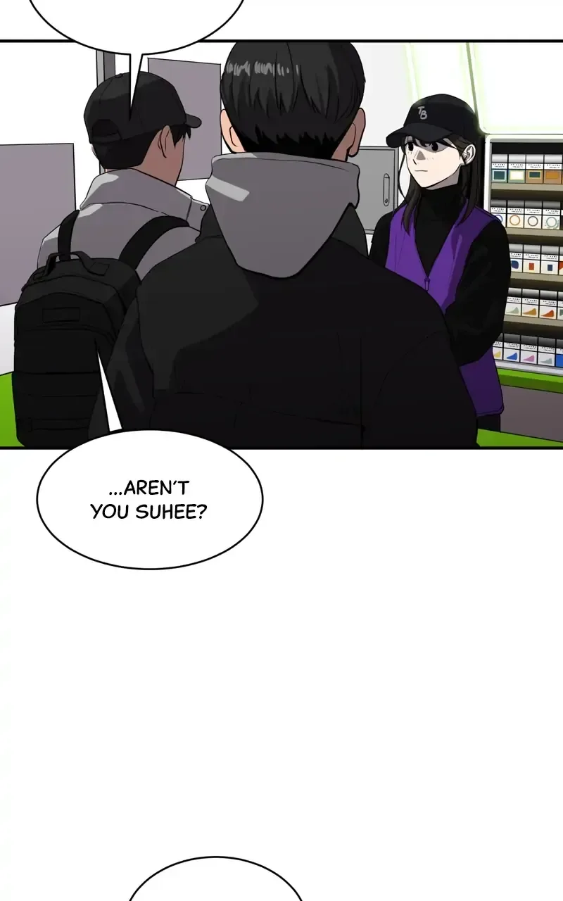 Suhee0 Chapter 70 page 6