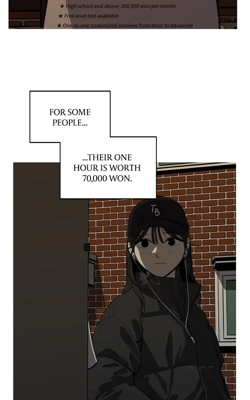 Suhee0 Chapter 70 page 44