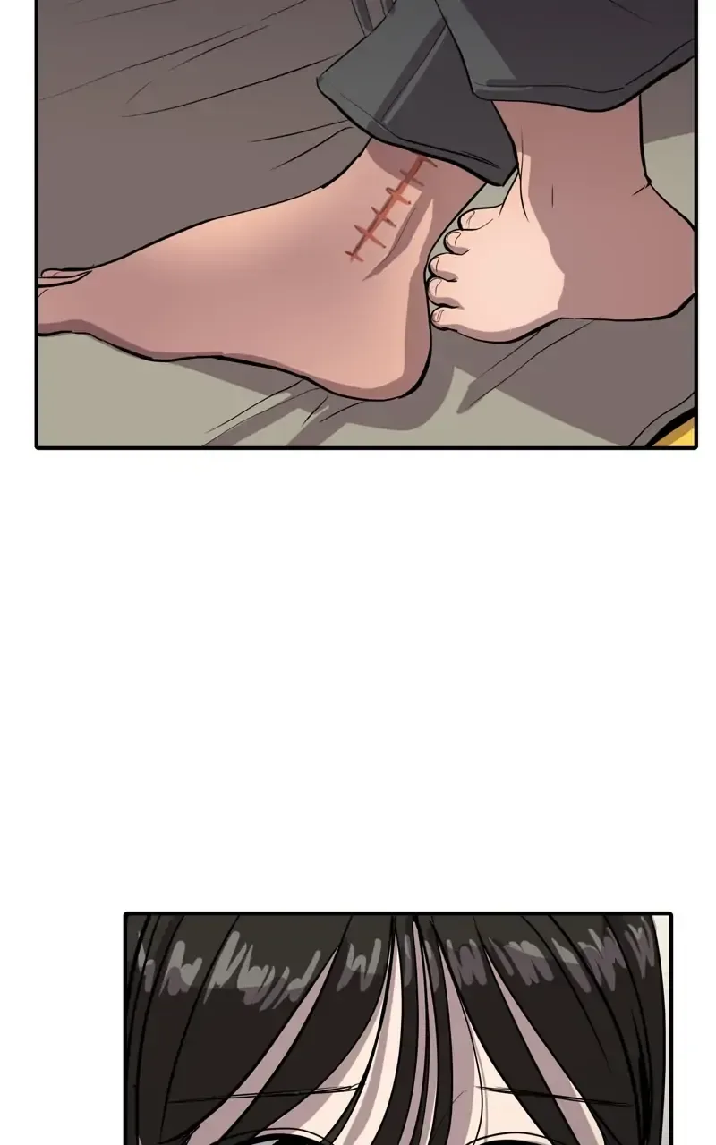 Suhee0 Chapter 70 page 71