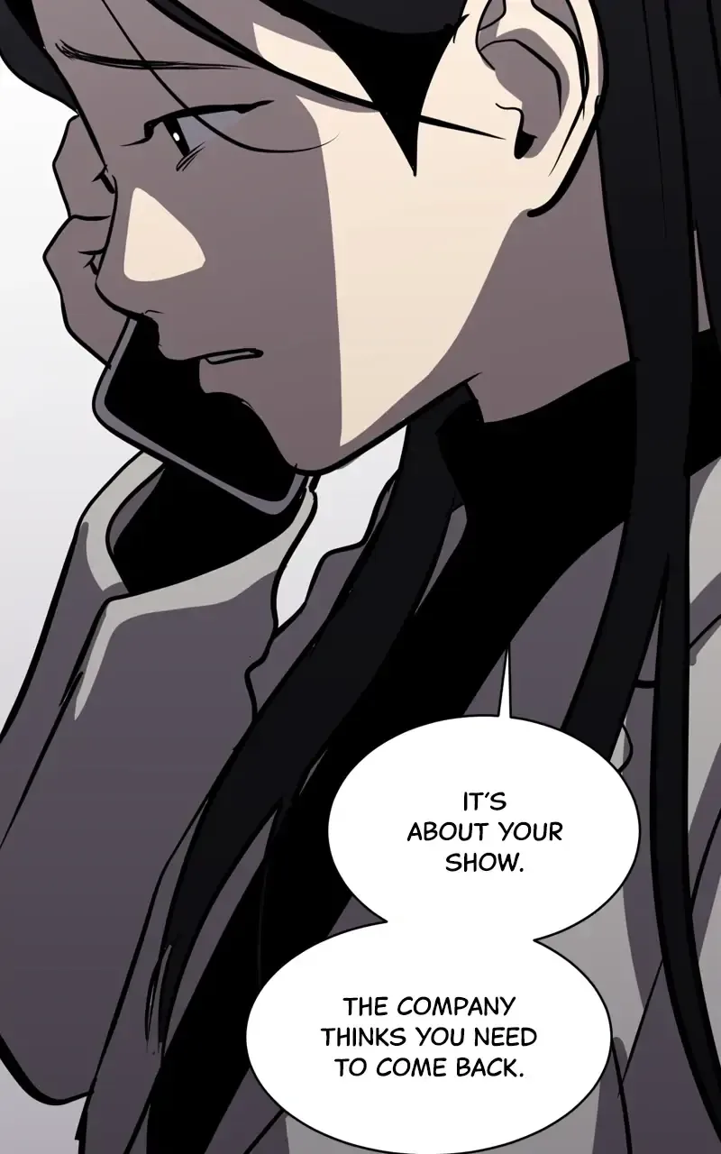 Suhee0 Chapter 70 page 92