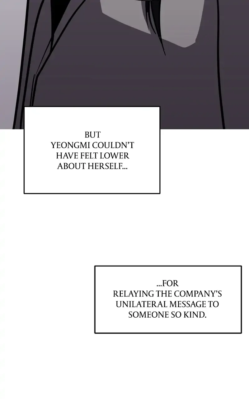 Suhee0 Chapter 70 page 93