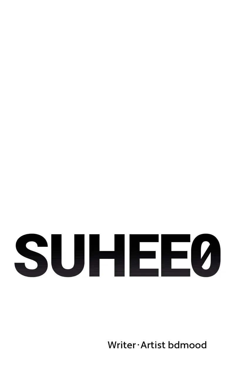 Suhee0 Chapter 71 page 2