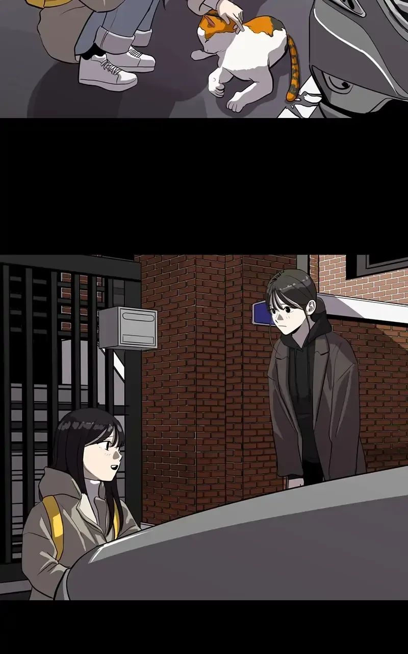 Suhee0 Chapter 71 page 32