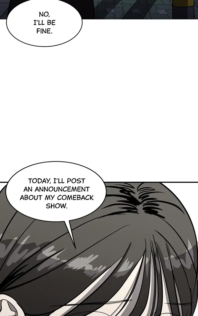 Suhee0 Chapter 71 page 45