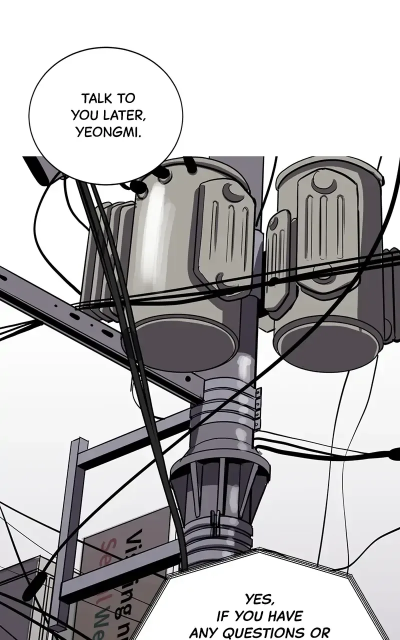 Suhee0 Chapter 71 page 47