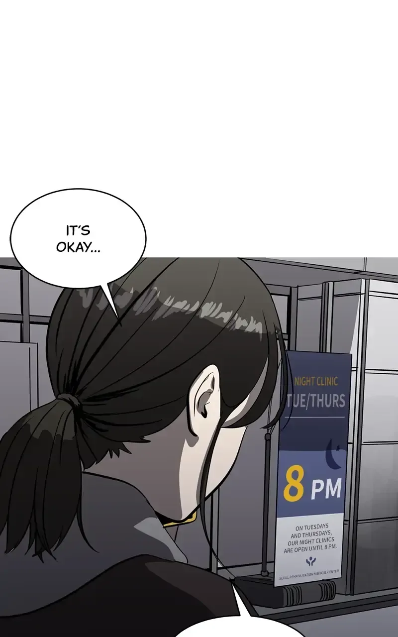 Suhee0 Chapter 71 page 27