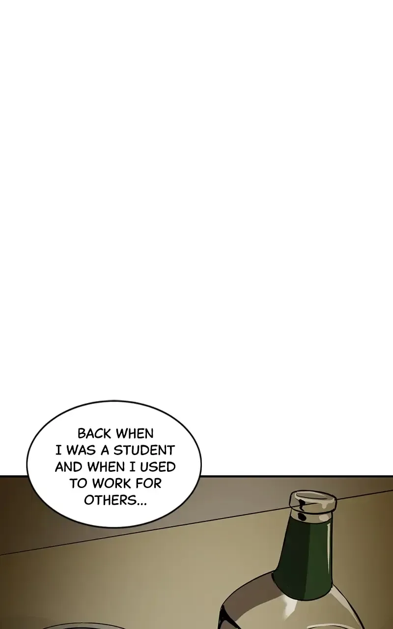 Suhee0 Chapter 71 page 55