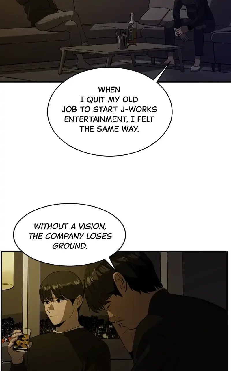 Suhee0 Chapter 71 page 59