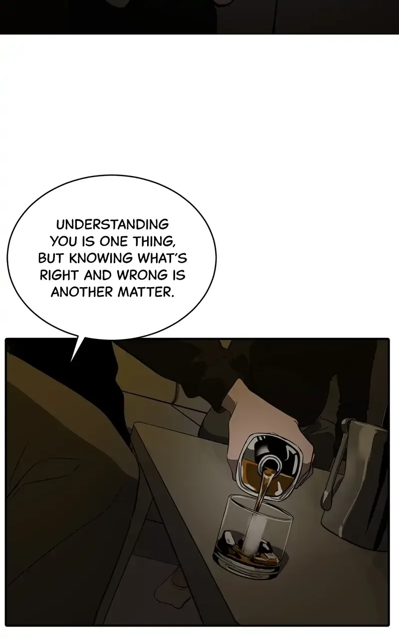 Suhee0 Chapter 71 page 71