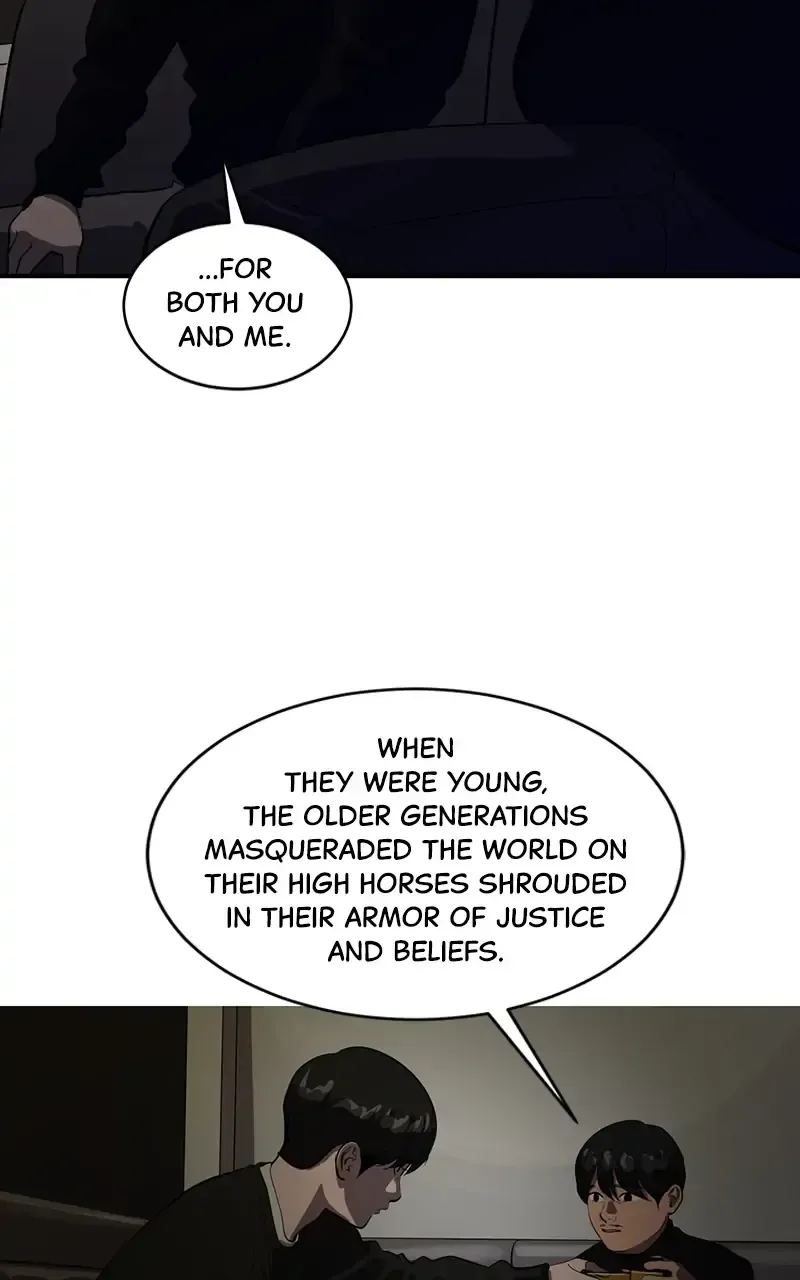 Suhee0 Chapter 71 page 74