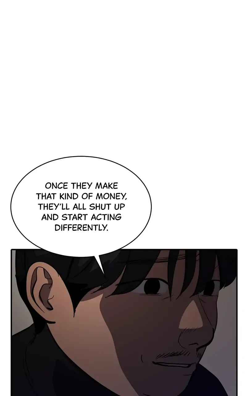 Suhee0 Chapter 71 page 77