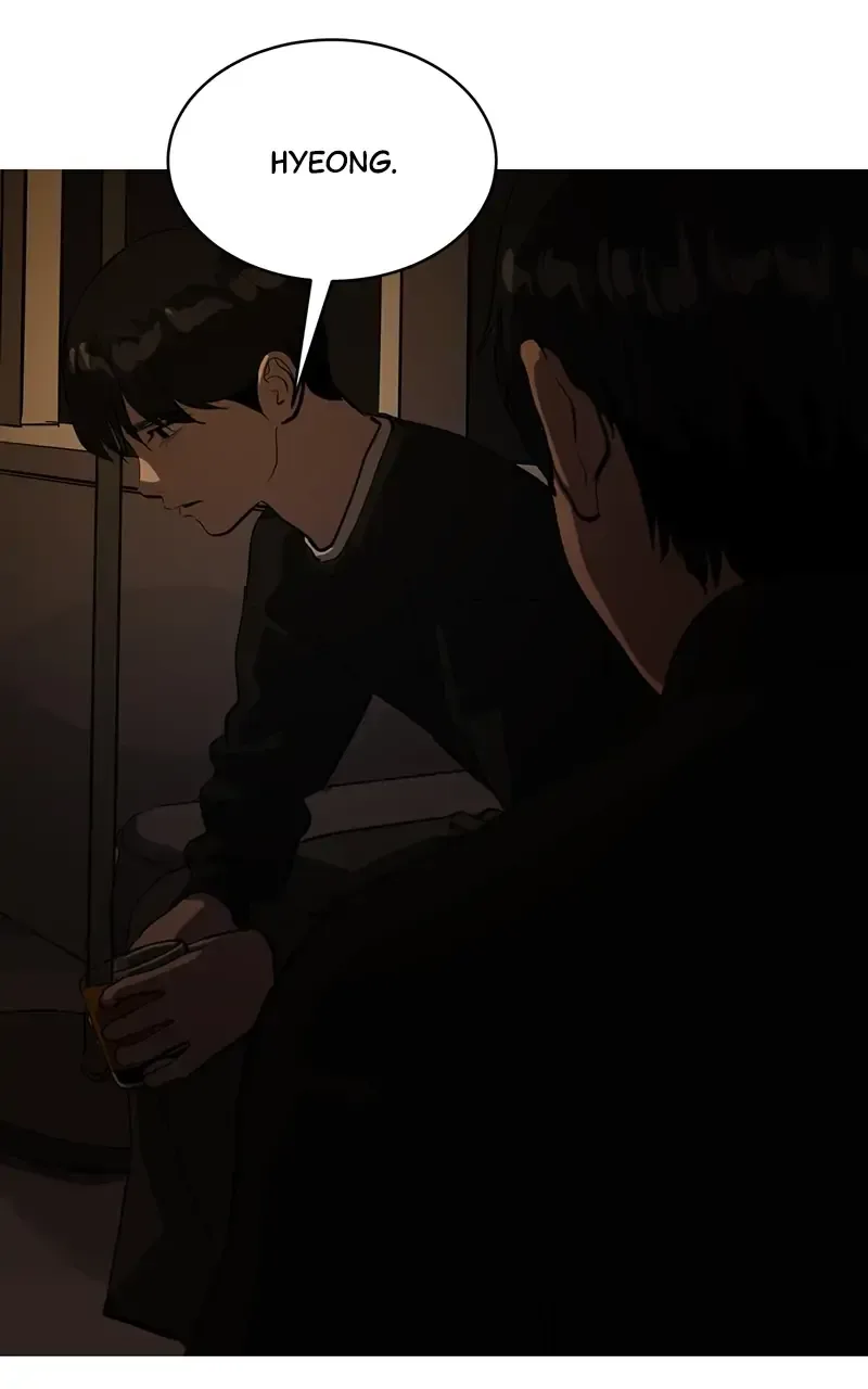 Suhee0 Chapter 71 page 81