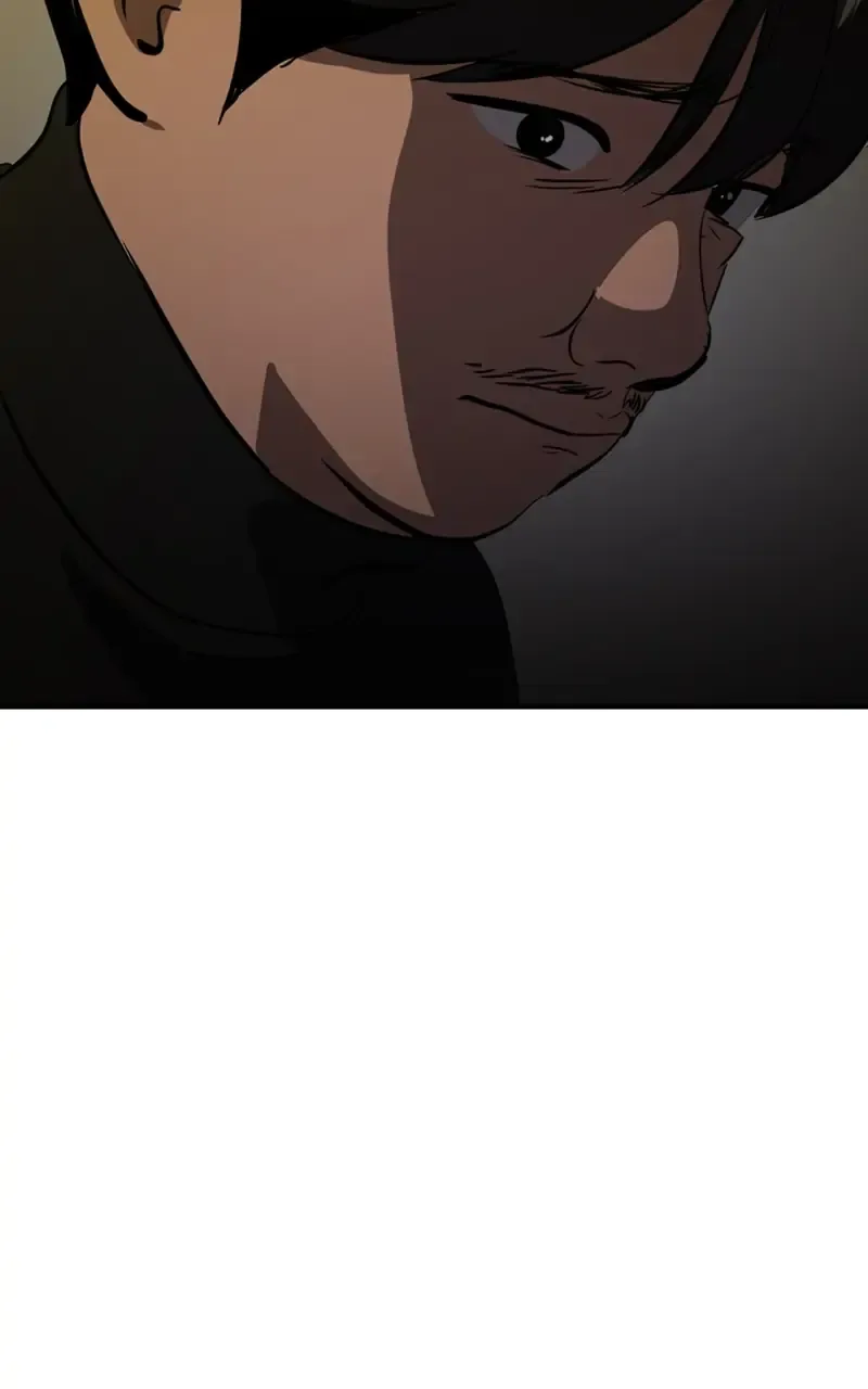 Suhee0 Chapter 71 page 84
