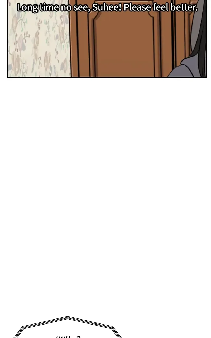 Suhee0 Chapter 71 page 124
