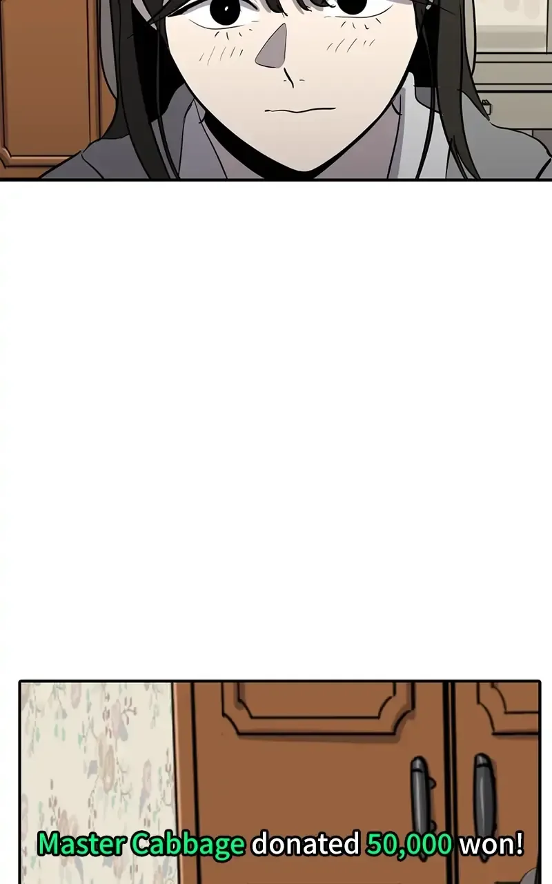 Suhee0 Chapter 71 page 123