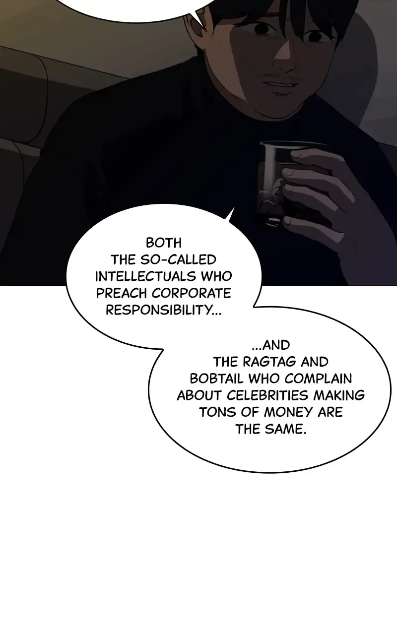 Suhee0 Chapter 71 page 76