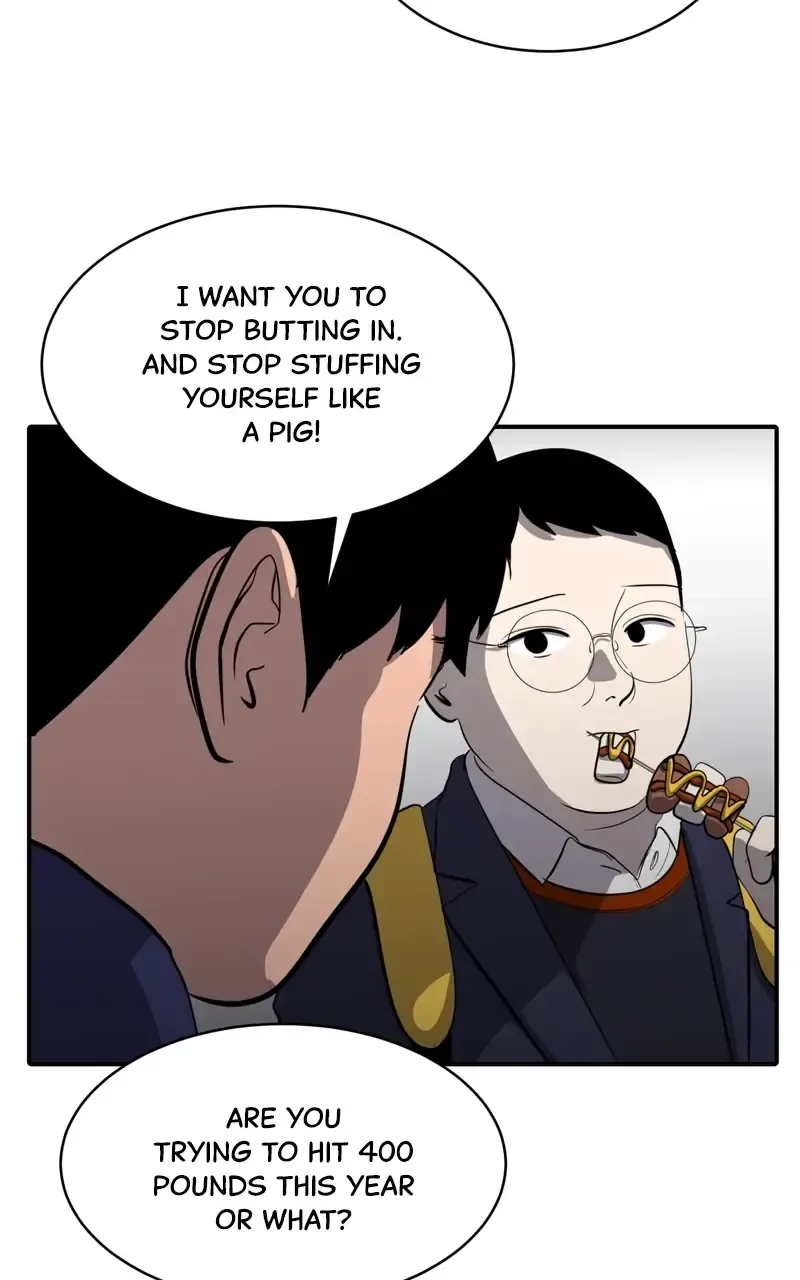 Suhee0 Chapter 72 page 7