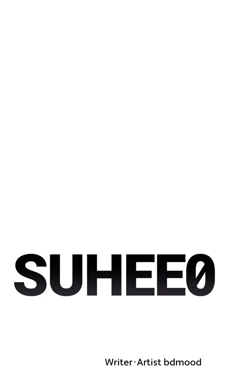 Suhee0 Chapter 72 page 44