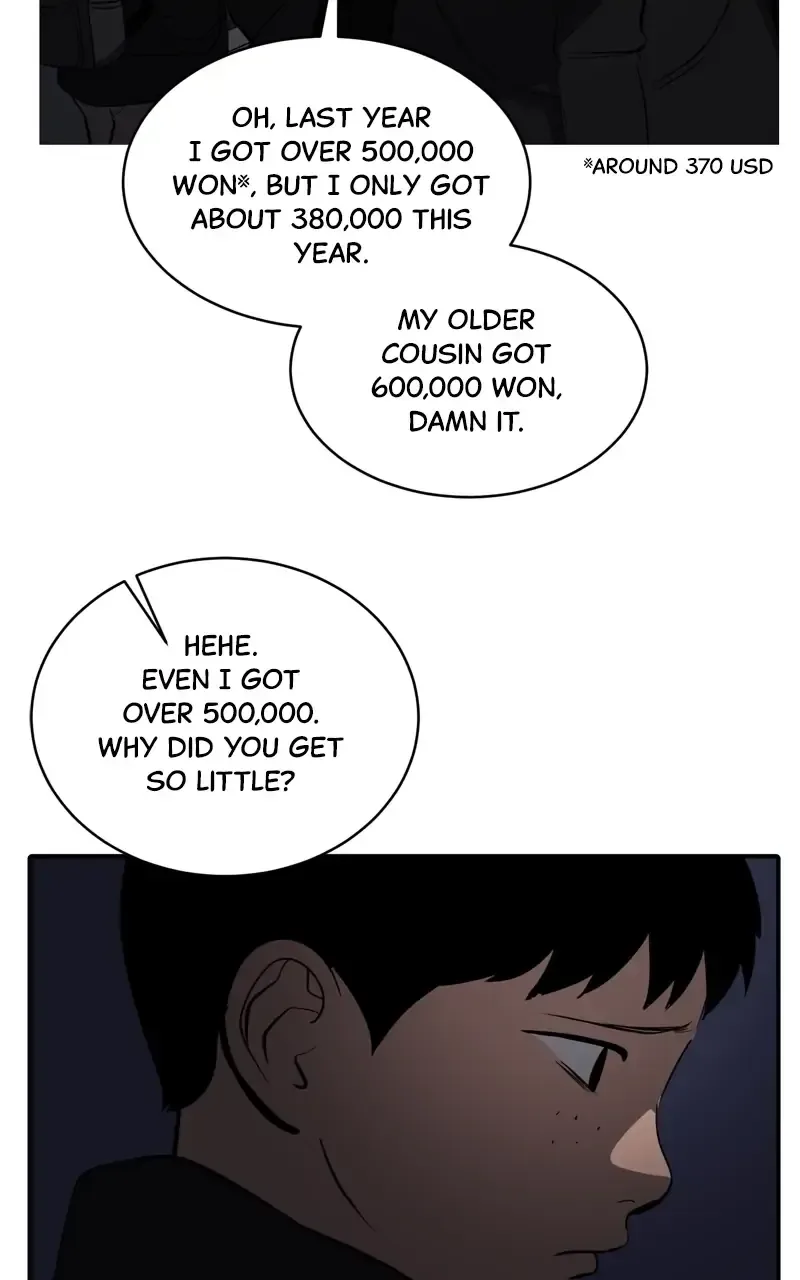 Suhee0 Chapter 72 page 71