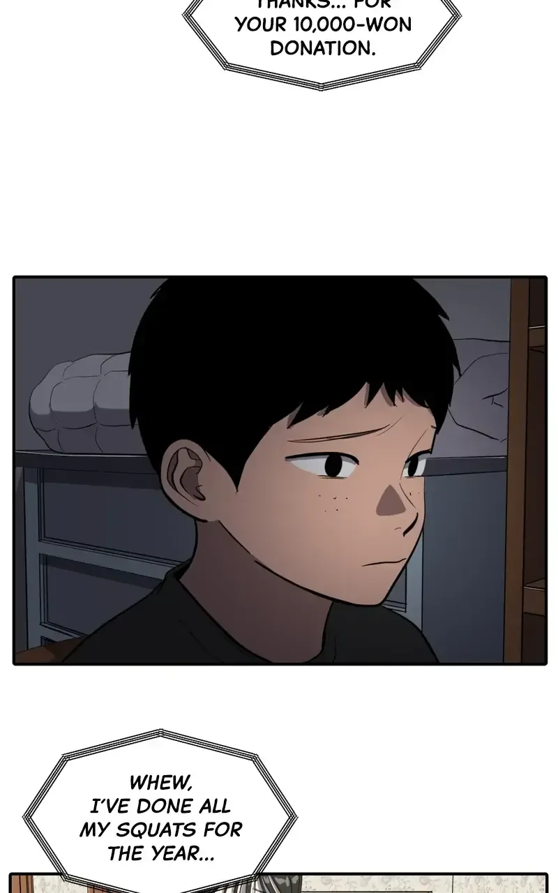 Suhee0 Chapter 72 page 75