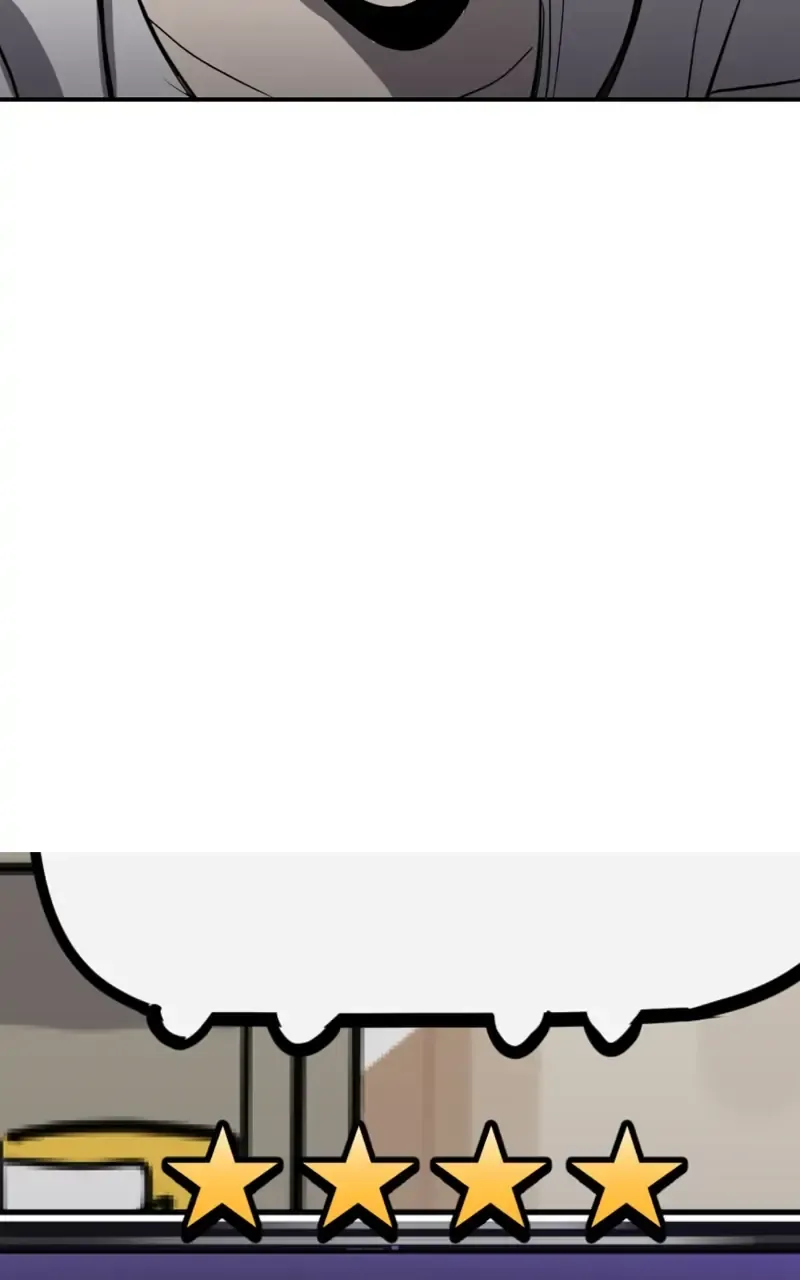 Suhee0 Chapter 72 page 90