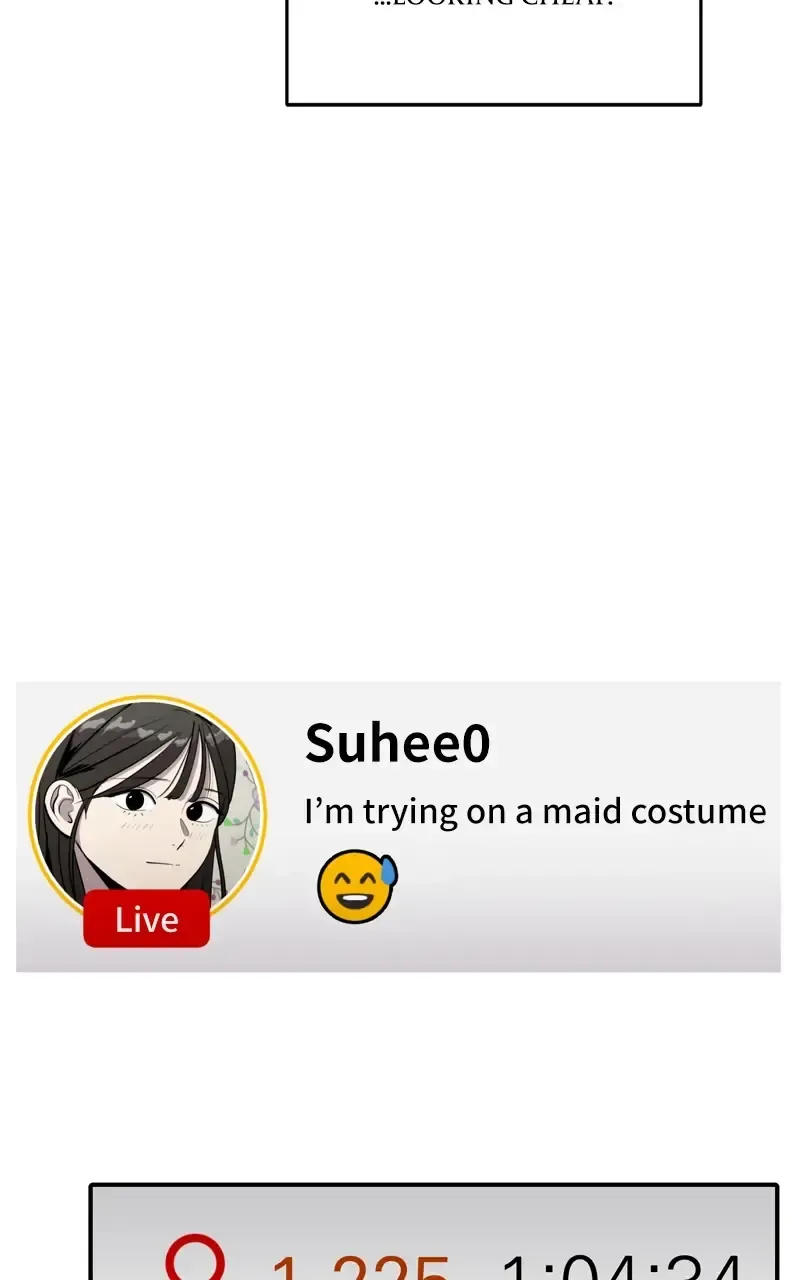 Suhee0 Chapter 73 page 14