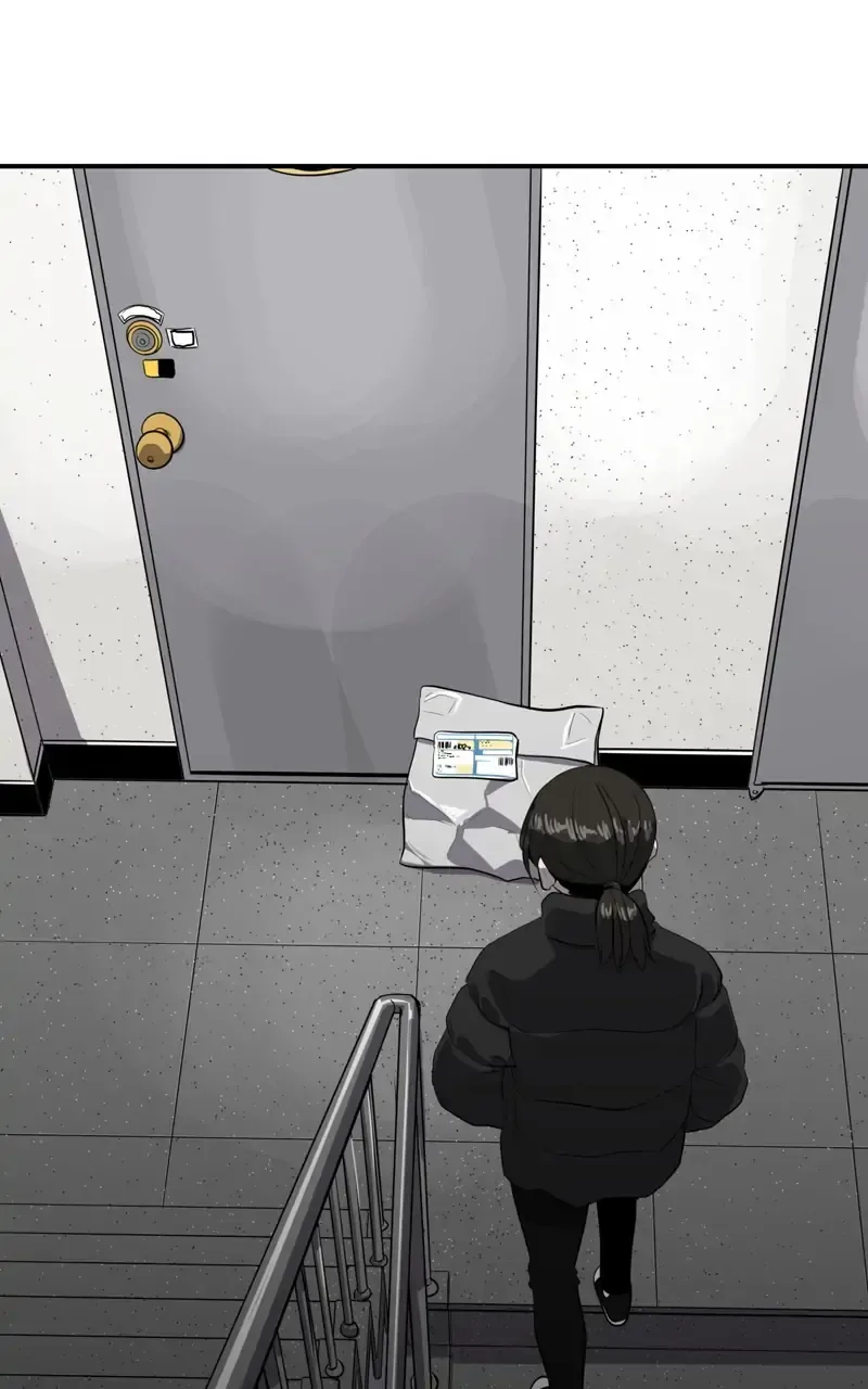Suhee0 Chapter 73 page 2